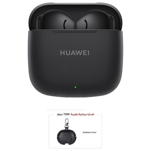 Huawei FreeBuds SE 3 - Bluetooth Headphone In Ear + EarBuds Cover