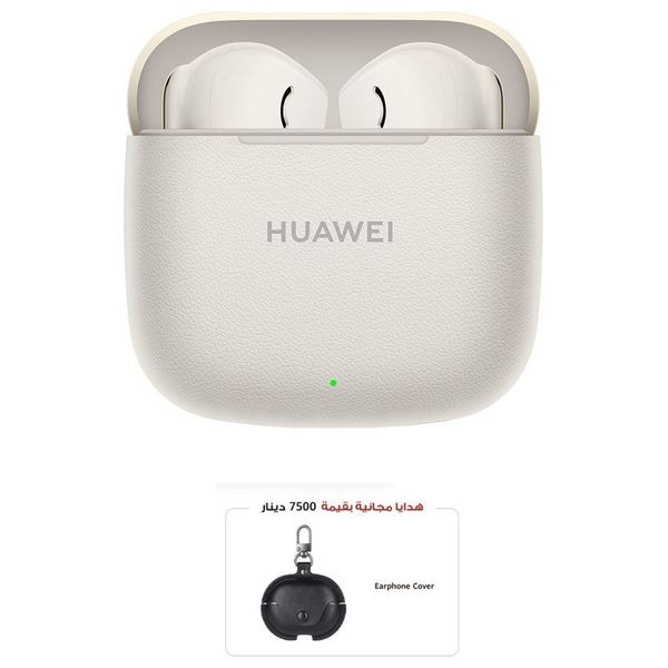 Huawei FreeBuds SE 3 - Bluetooth Headphone In Ear + EarBuds Cover